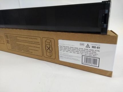 Sharp Toner - MX3051,4051 MX61 (Patch compatible)